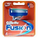 Gillette fusion náhrada 4 ks